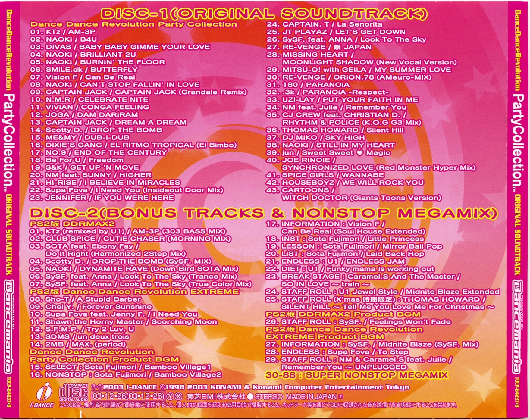 DanceDanceRevolution PartyCollection ORIGINAL SOUNDTRACK (2003) MP3 -  Download DanceDanceRevolution PartyCollection ORIGINAL SOUNDTRACK (2003)  Soundtracks for FREE!